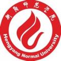 衡阳师范学院成教logo