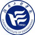 湖南工程学院成教logo