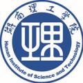 湖南理工学院成教logo