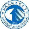 湖南城建职业技术学院成教logo